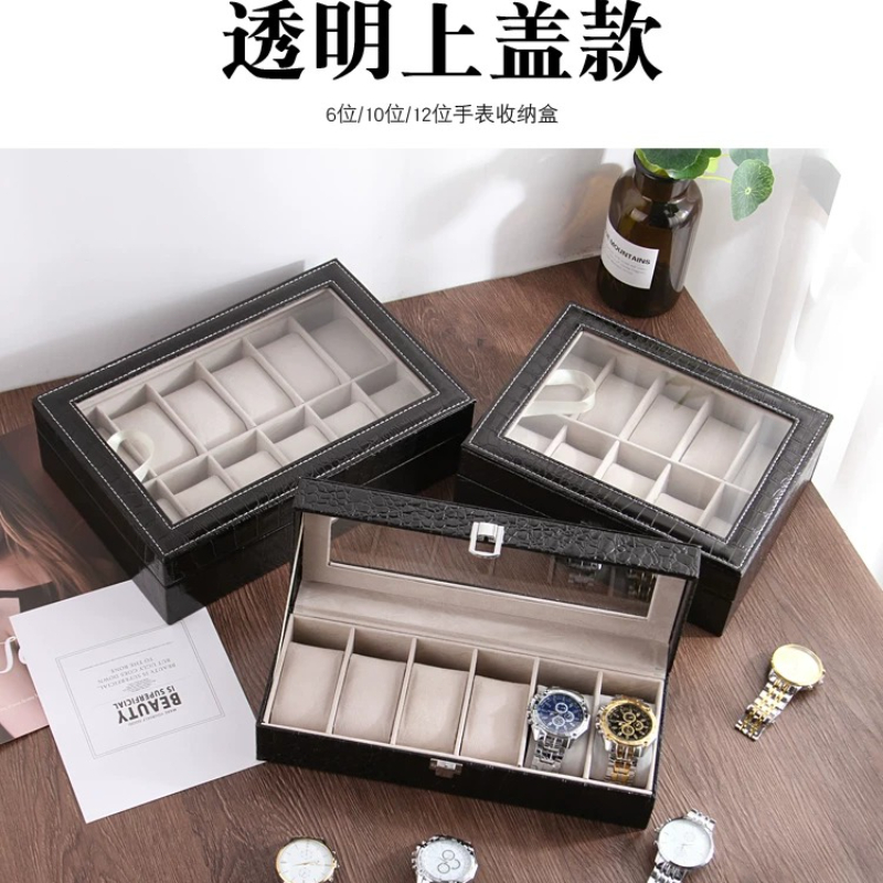 Jewelry Box Organizer Watches - صندوق تخزين ساعات جلدي أوروبي، علبة