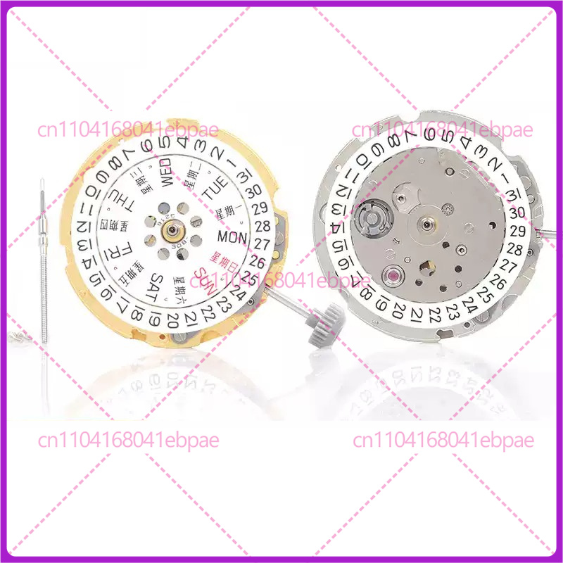 Watches & Jewelry Repair Center New York - للحركة الأوتوماتيكية MIYOTA 8200 8205، قطع