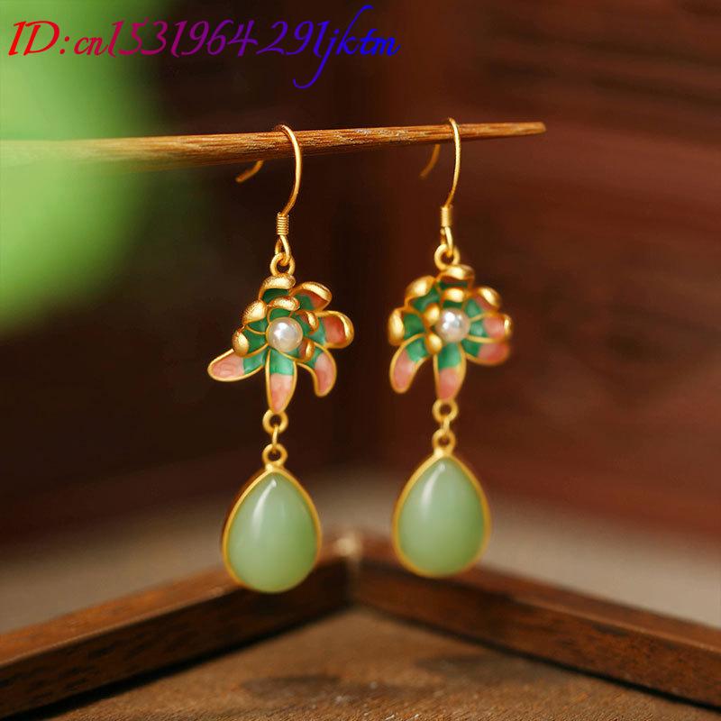 أقراط على شكل قطرة ماء من اليش - مراجعة Drop Earrings وسعره