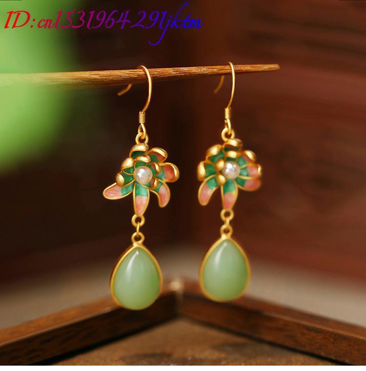 أقراط على شكل قطرة ماء من اليش - مراجعة Drop Earrings وسعره