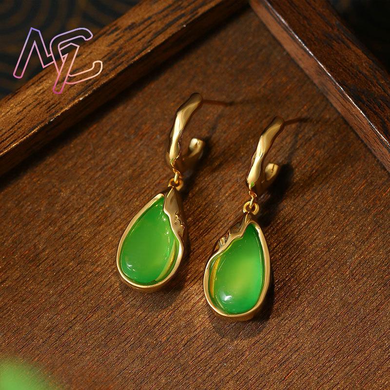أقراط قطرة الماء من اليشم الأخ - مراجعة Drop Earrings وسعره