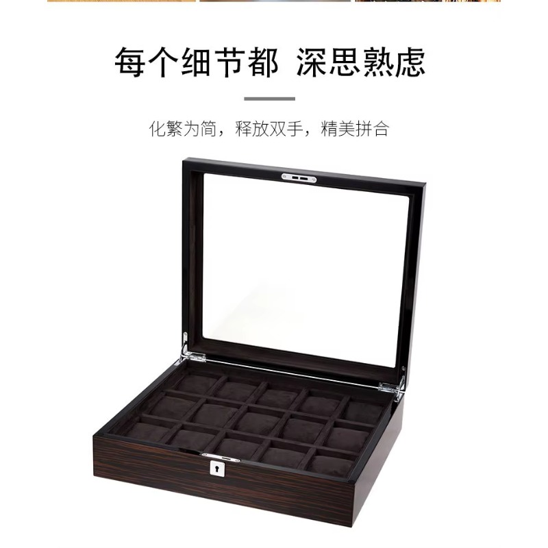صندوق ساعات خشبي متعدد الأوضاع - مراجعة Jewelry And Watches Box وسعره