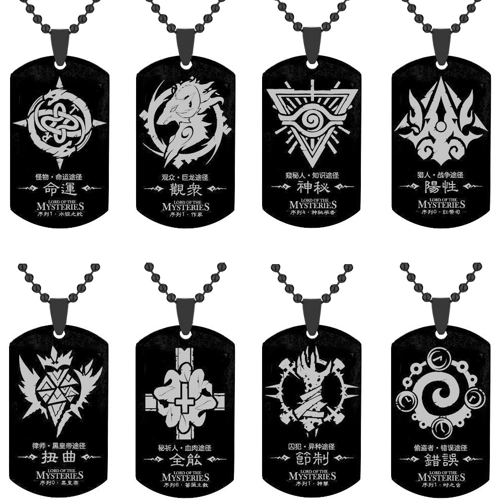 أنيمي رب الخواتم للرجال والنسا - مراجعة Mens Dog Tag Necklace وسعره